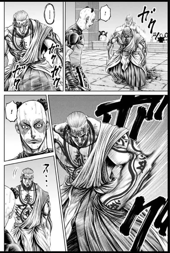 Loạn Đấu Tokyo Chapter 40 - 8