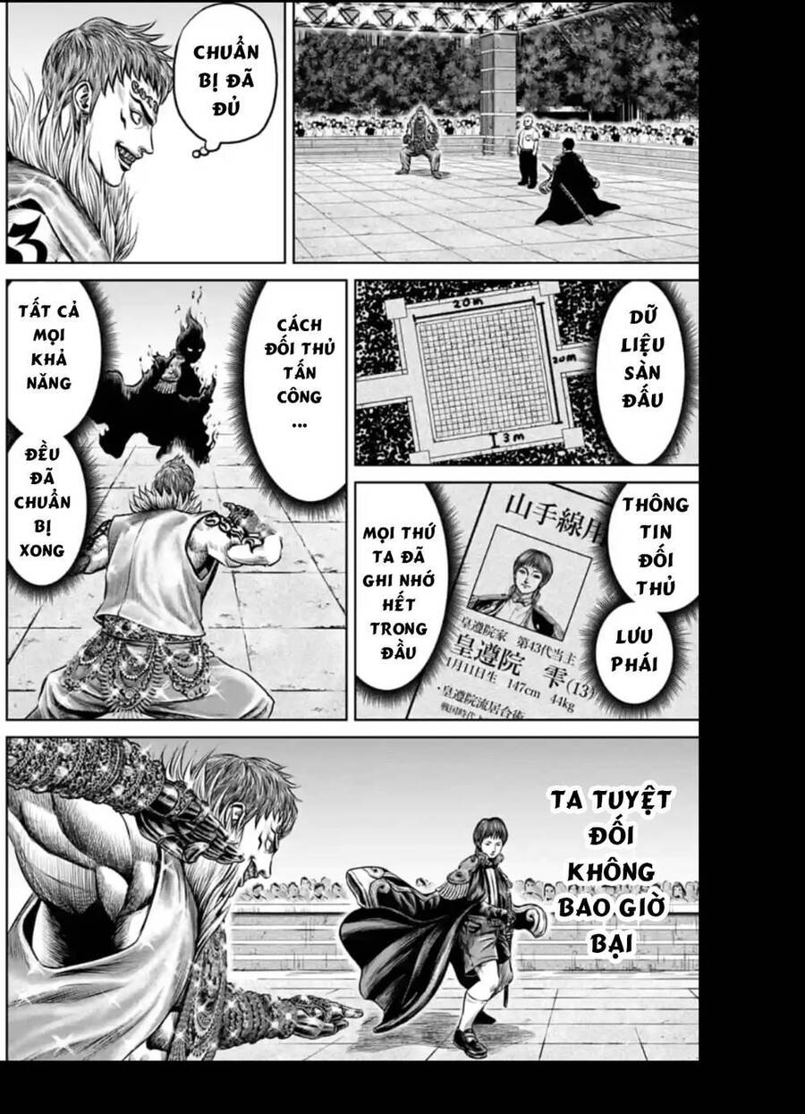 Loạn Đấu Tokyo Chapter 43 - 14