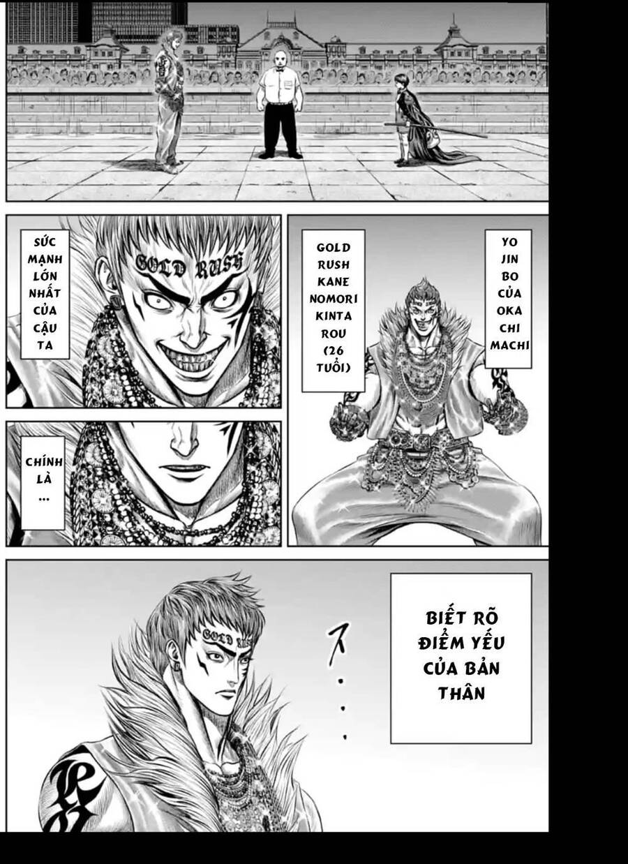 Loạn Đấu Tokyo Chapter 43 - 6