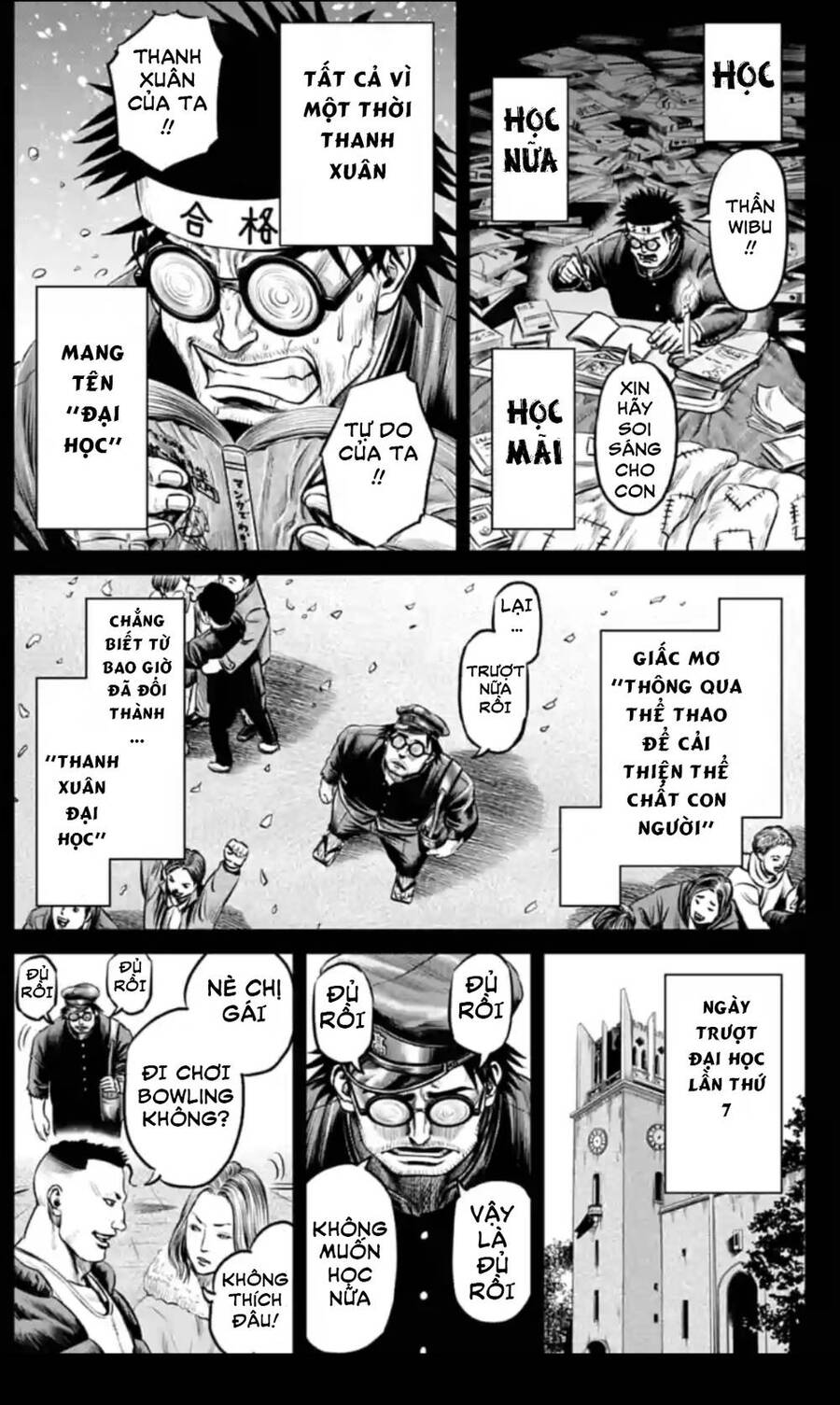 Loạn Đấu Tokyo Chapter 45 - 6