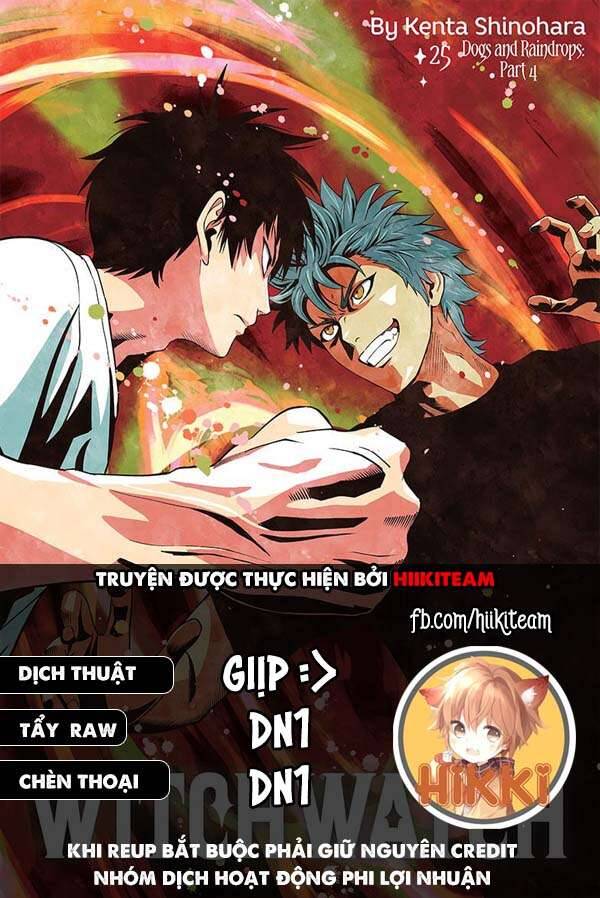 Kẻ Bảo Vệ Phù Thủy Là Một Orge Chapter 54 - 1