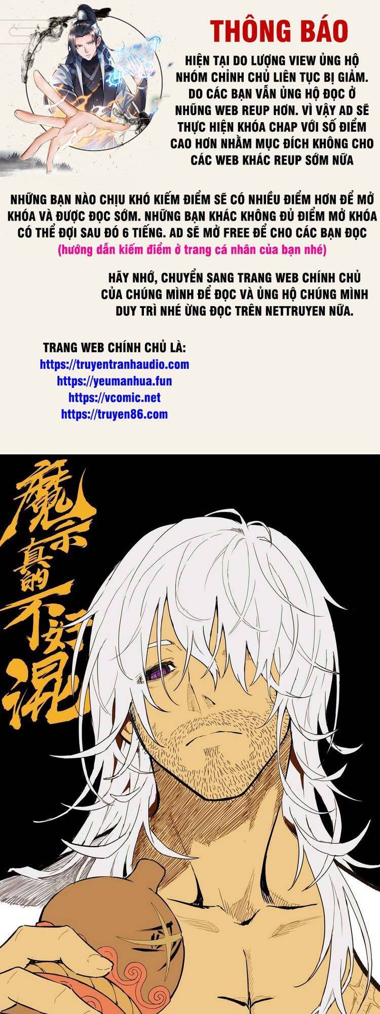 Ma Tông Không Dễ Ở Chapter 45 - 1