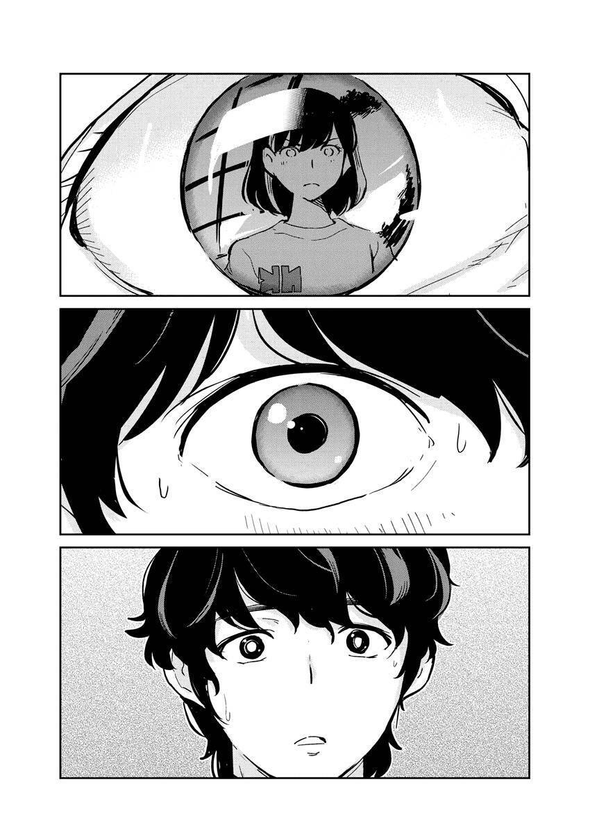 365 Ngày Cho Đến Lúc 2 Ta Kết Hôn Chapter 82 - 7