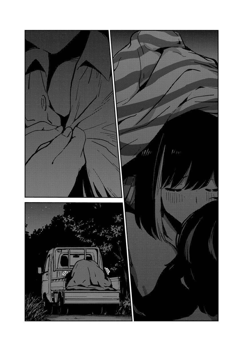 365 Ngày Cho Đến Lúc 2 Ta Kết Hôn Chapter 86 - 6