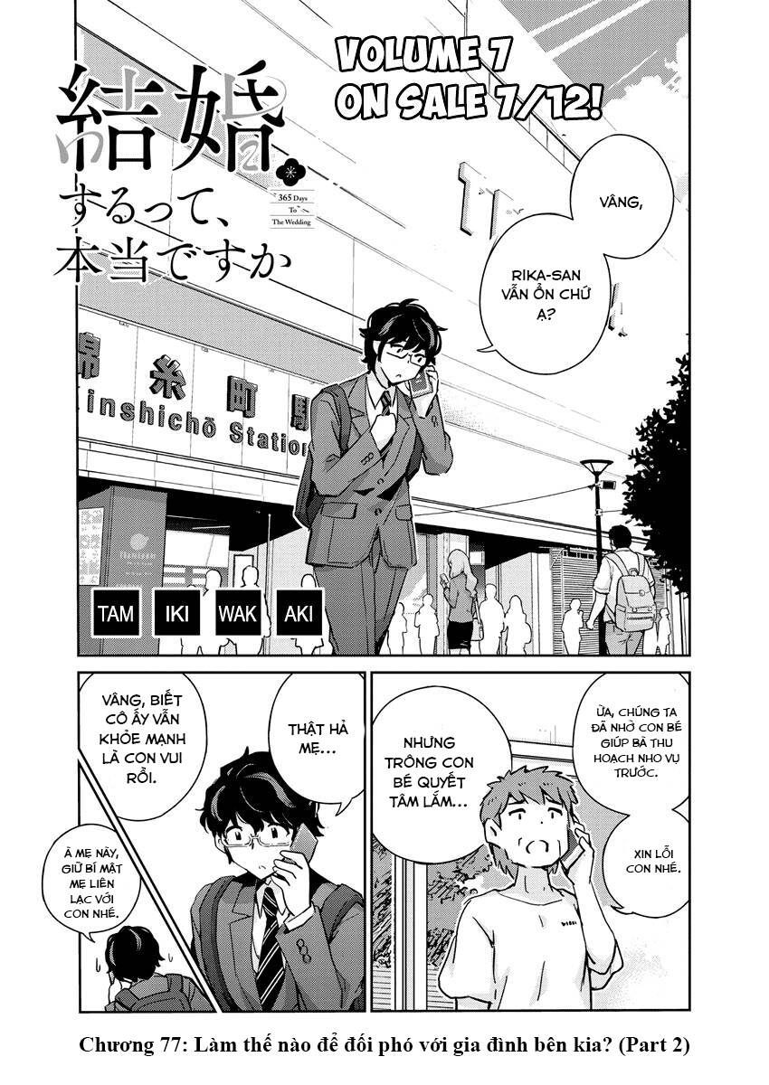 365 Ngày Cho Đến Lúc 2 Ta Kết Hôn Chapter 77 - 1