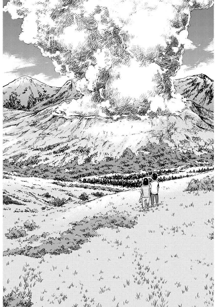 365 Ngày Cho Đến Lúc 2 Ta Kết Hôn Chapter 85 - 10