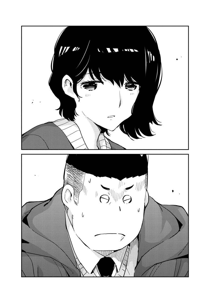 365 Ngày Cho Đến Lúc 2 Ta Kết Hôn Chapter 94 - 15