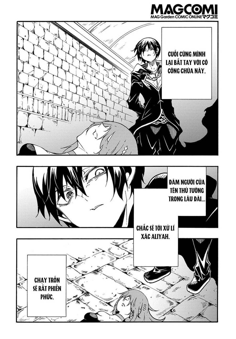 Kẻ Được Triệu Hồi Tới Thế Giới Giả Tưởng Vô Số Lần!! Chapter 16 - 31