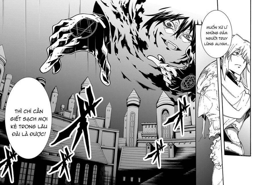 Kẻ Được Triệu Hồi Tới Thế Giới Giả Tưởng Vô Số Lần!! Chapter 16 - 33