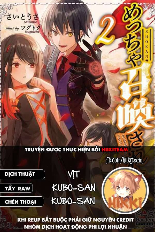 Kẻ Được Triệu Hồi Tới Thế Giới Giả Tưởng Vô Số Lần!! Chapter 21 - 1