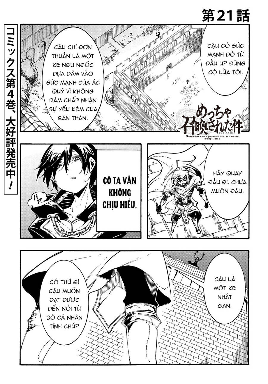 Kẻ Được Triệu Hồi Tới Thế Giới Giả Tưởng Vô Số Lần!! Chapter 21 - 2