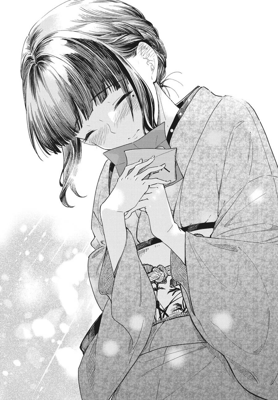 Coffee Wo Shizuka Ni Chapter 19 - 36
