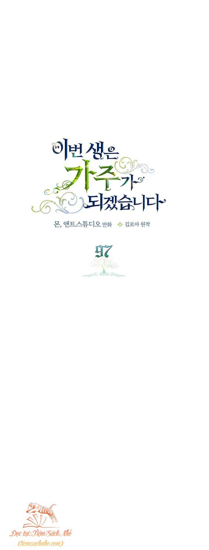 Kiếp Này Tôi Nhất Định Trở Thành Gia Chủ! Chapter 97 - 1