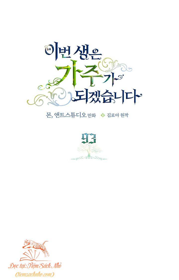 Kiếp Này Tôi Nhất Định Trở Thành Gia Chủ! Chapter 93 - 4