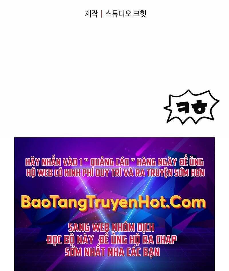 Người Chơi Không Thể Thăng Cấp Chapter 79 - 246