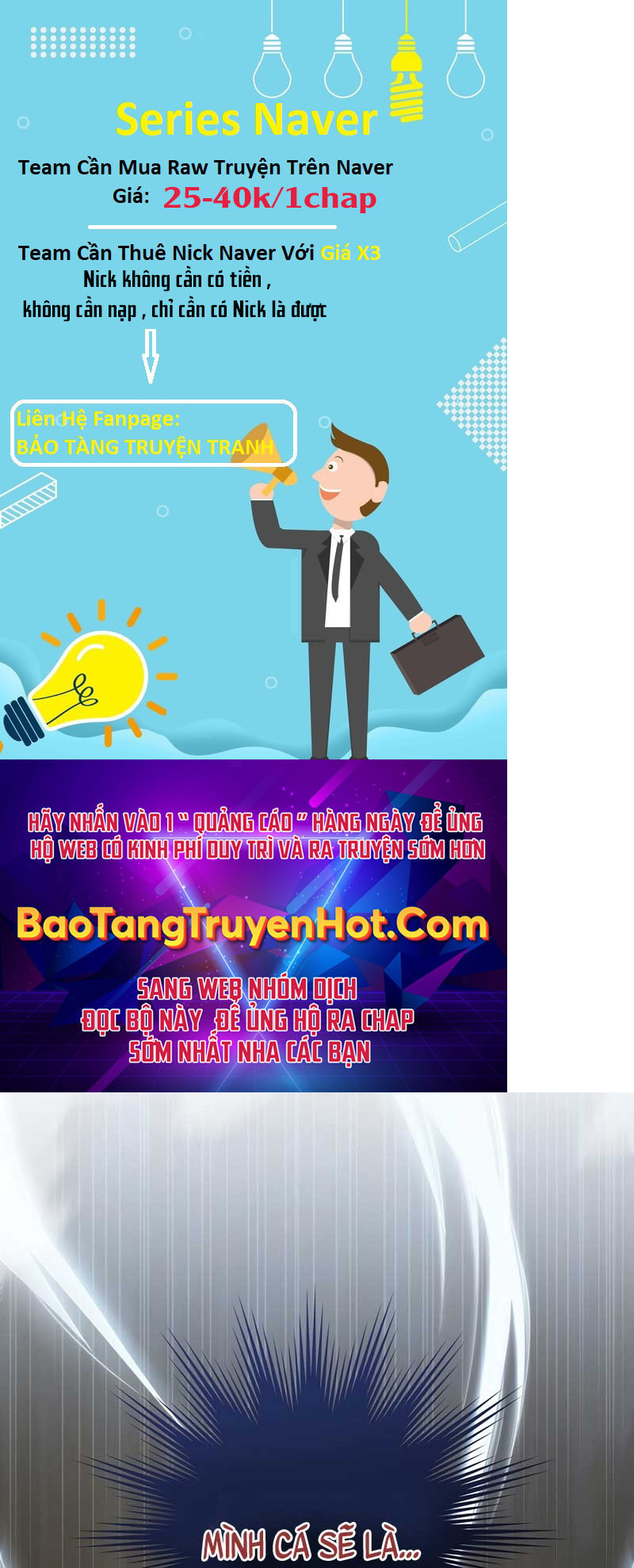 Sự Trở Lại Của Người Chơi Bị Đóng Băng Chapter 51 - 119