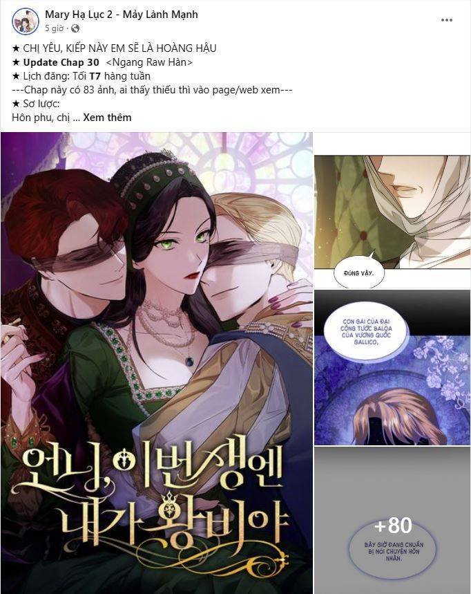 Hôn Phu Ẩn Sắc Chapter 84 - 11