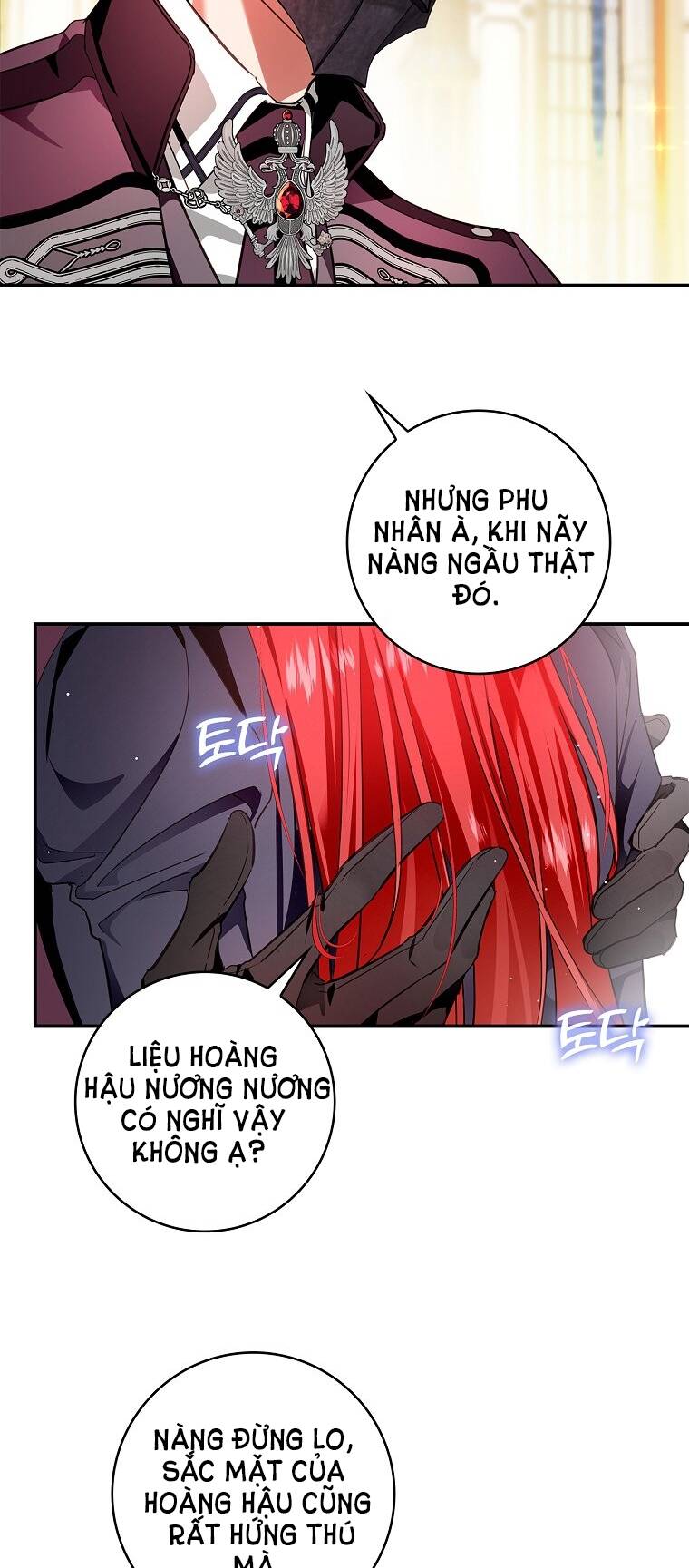 Hôn Phu Ẩn Sắc Chapter 89.1 - 25