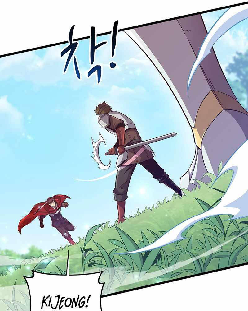 Xạ Thủ Đạn Ma Chapter 79 - 26