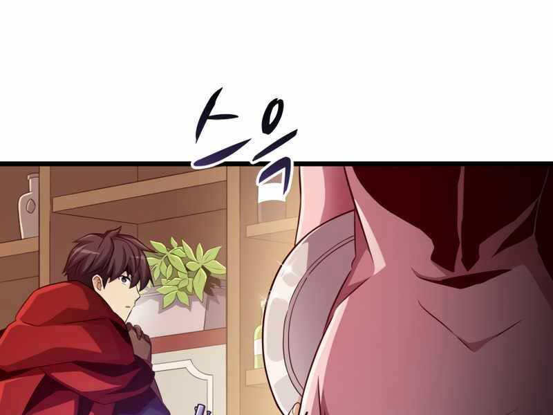 Xạ Thủ Đạn Ma Chapter 80 - 49