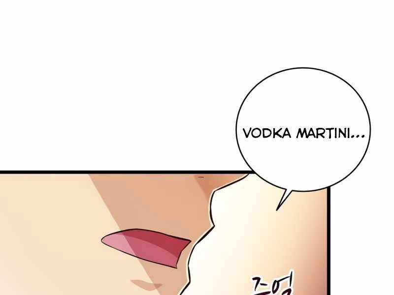 Xạ Thủ Đạn Ma Chapter 80 - 51