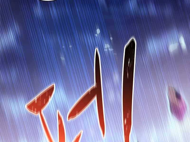 Xạ Thủ Đạn Ma Chapter 81 - 163