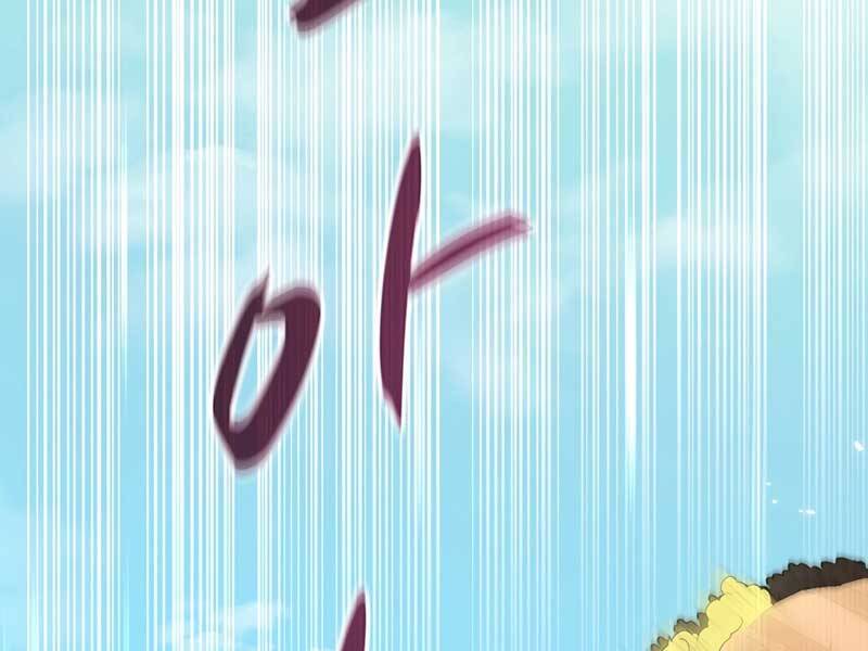 Xạ Thủ Đạn Ma Chapter 82 - 66