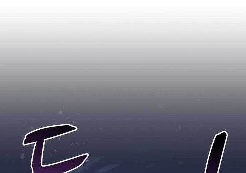 Xạ Thủ Đạn Ma Chapter 84 - 176