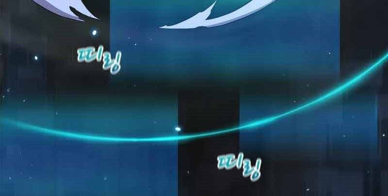 Xạ Thủ Đạn Ma Chapter 84 - 230