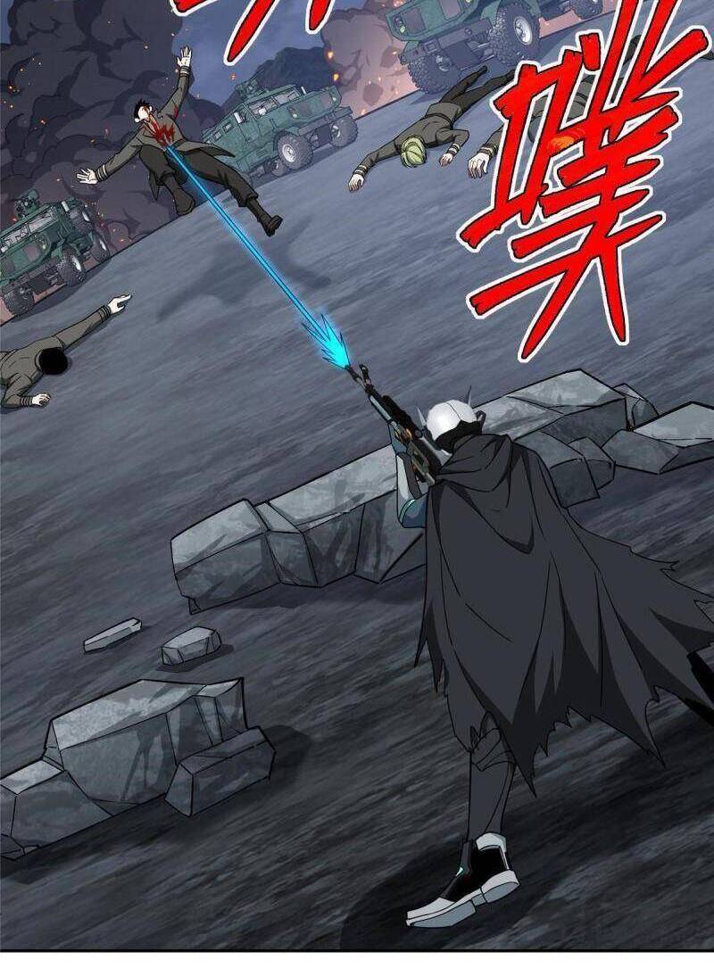 Siêu Thần Cơ Giới Sư Chapter 165 - 18