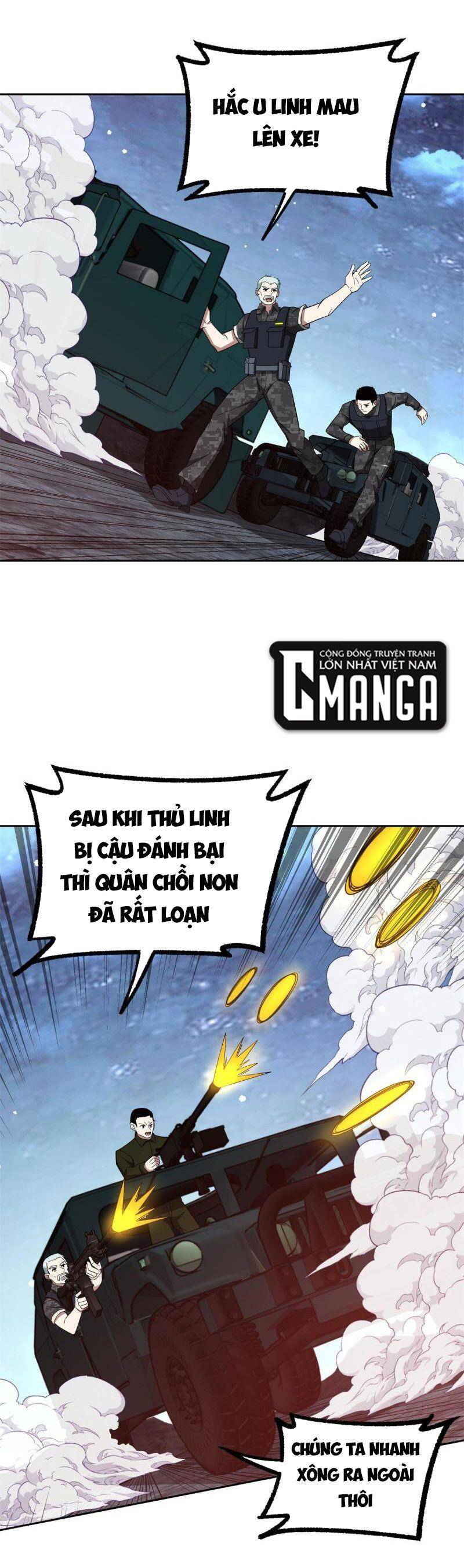 Siêu Thần Cơ Giới Sư Chapter 179 - 21