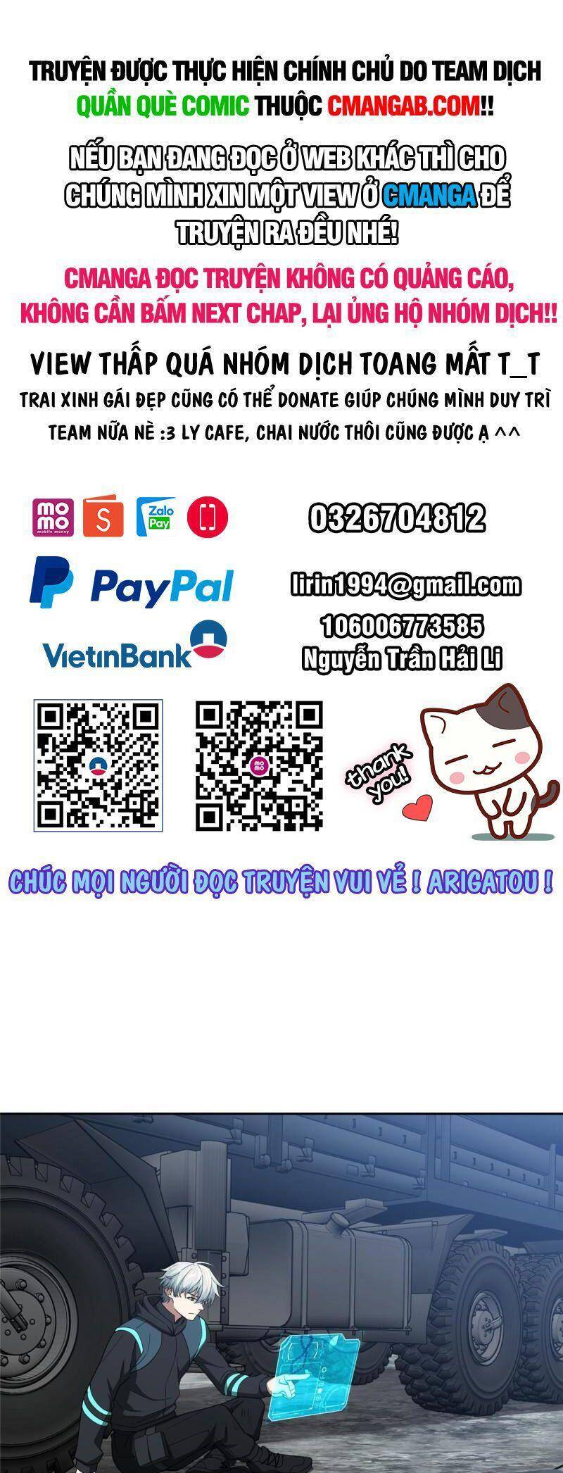 Siêu Thần Cơ Giới Sư Chapter 180 - 1