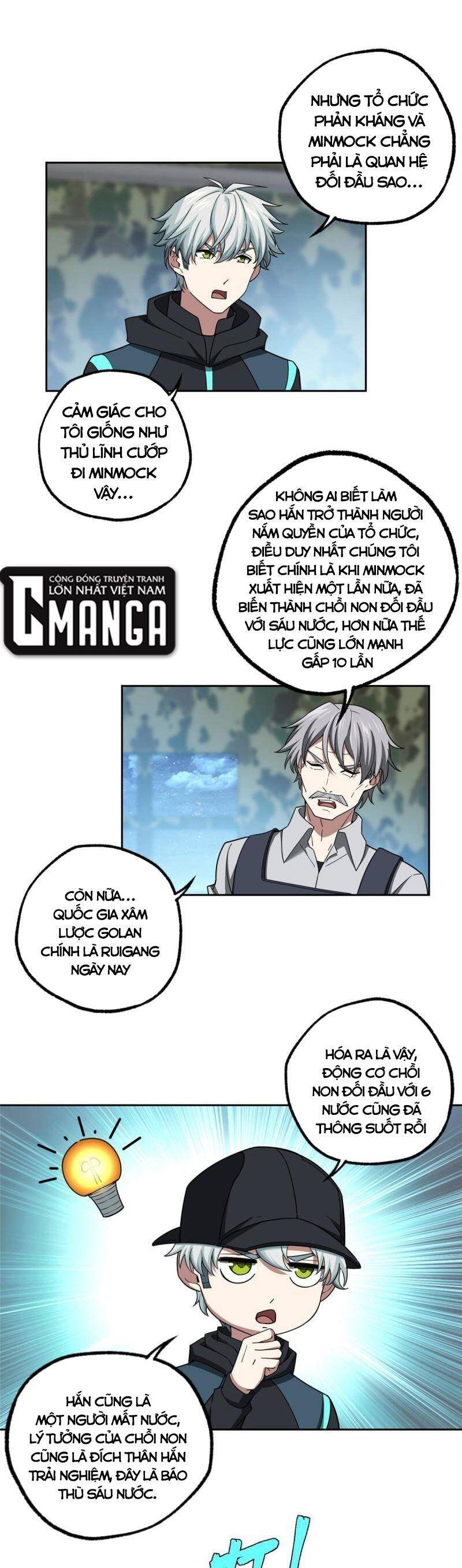 Siêu Thần Cơ Giới Sư Chapter 180 - 20