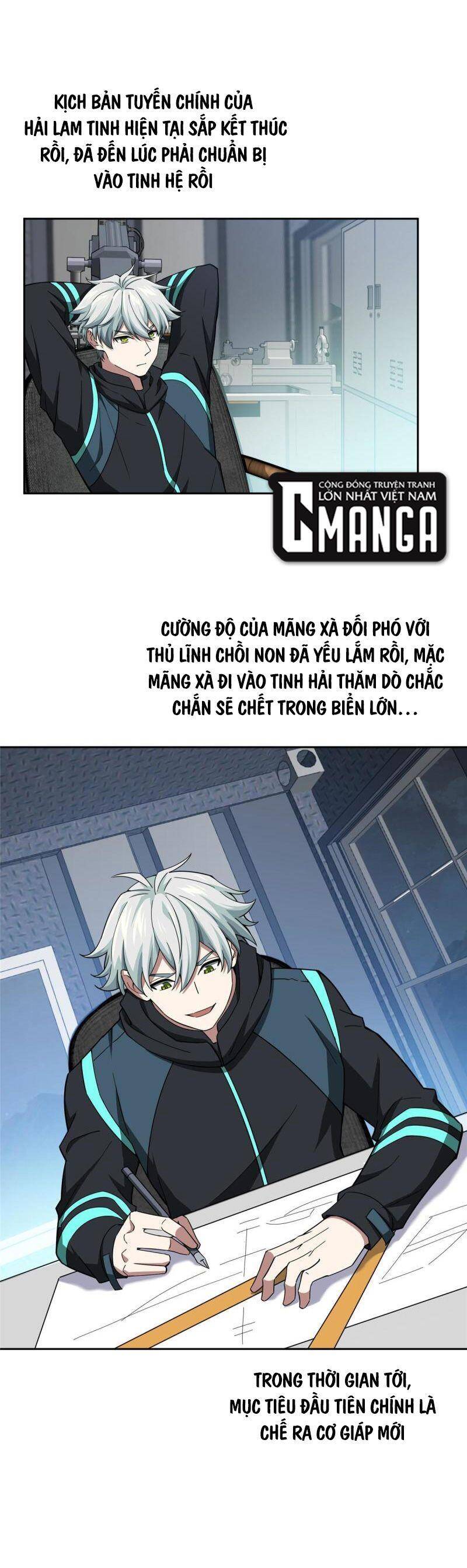 Siêu Thần Cơ Giới Sư Chapter 181 - 22