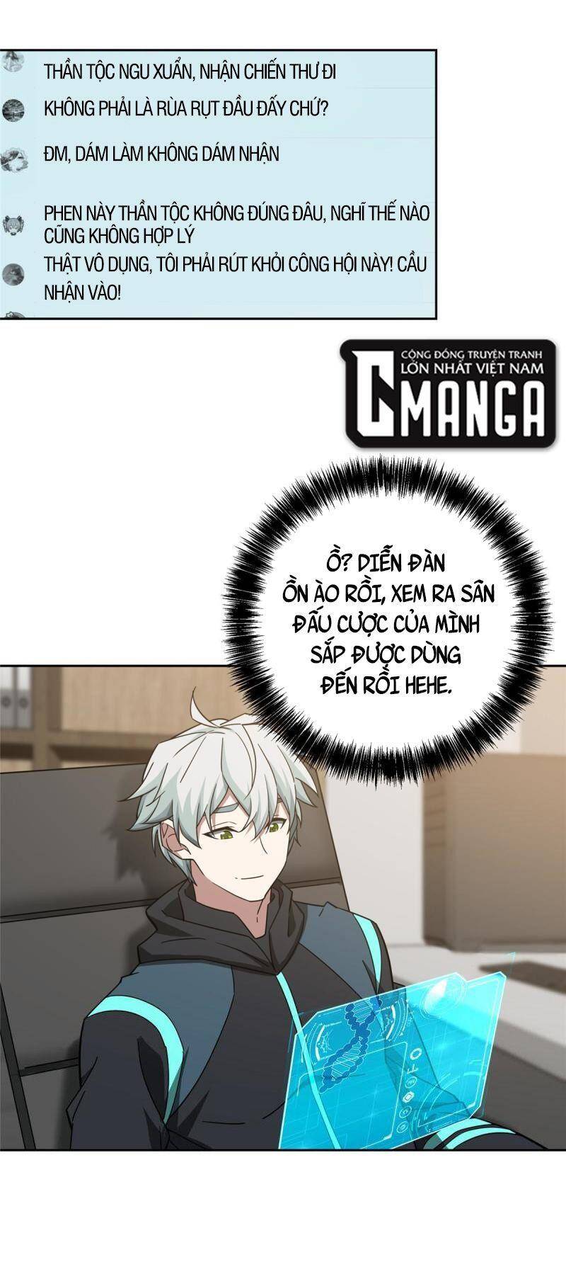 Siêu Thần Cơ Giới Sư Chapter 183 - 21