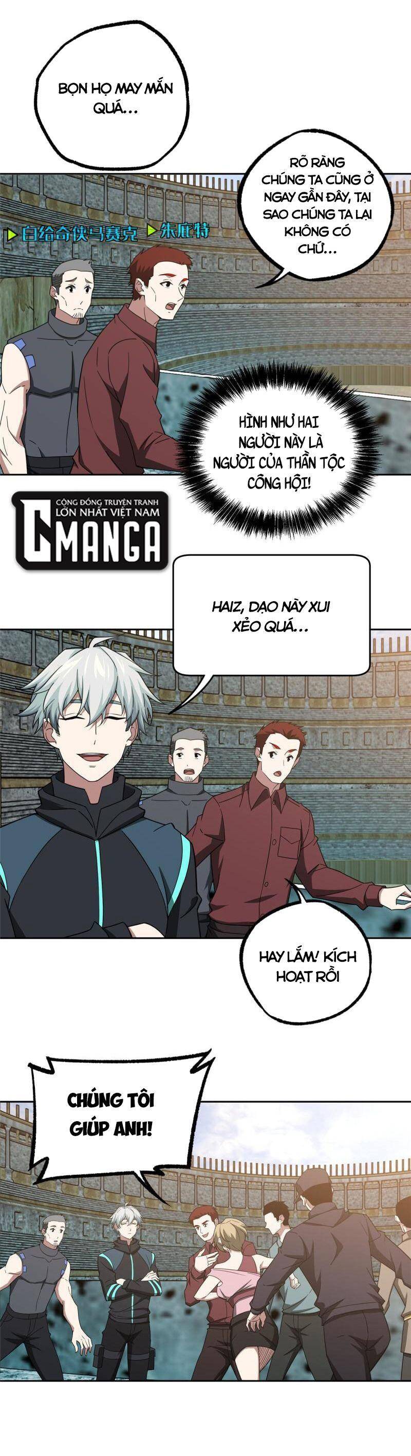 Siêu Thần Cơ Giới Sư Chapter 183 - 6