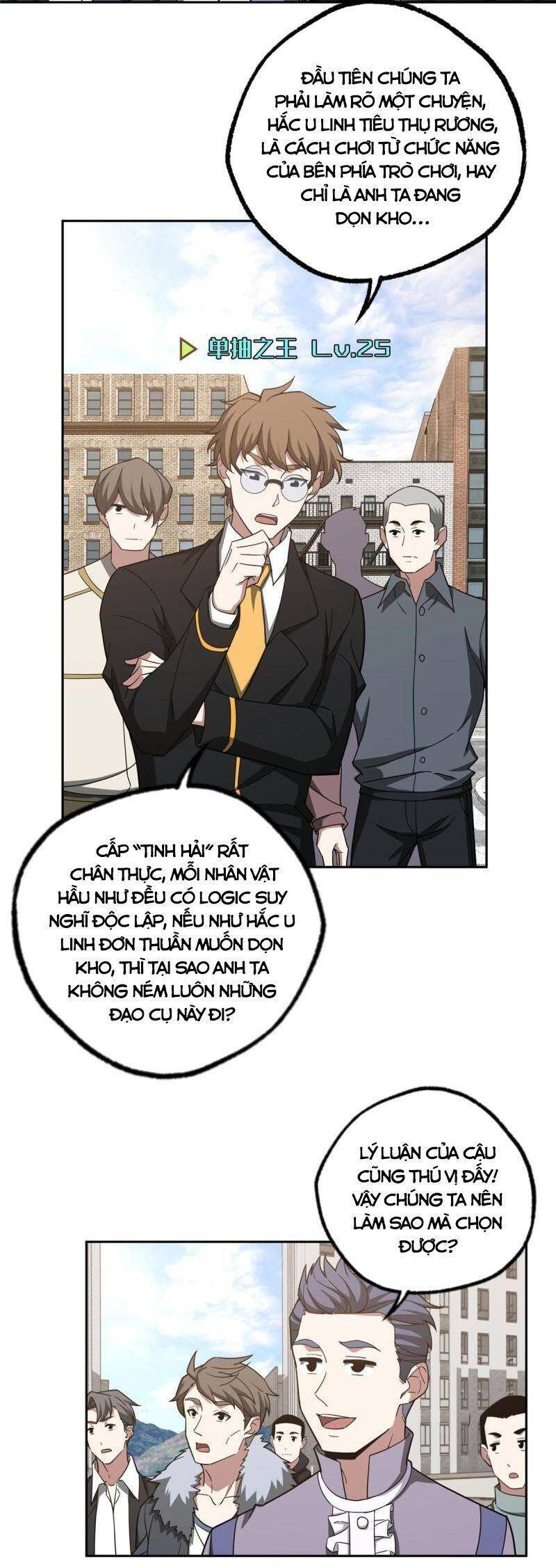 Siêu Thần Cơ Giới Sư Chapter 185 - 16