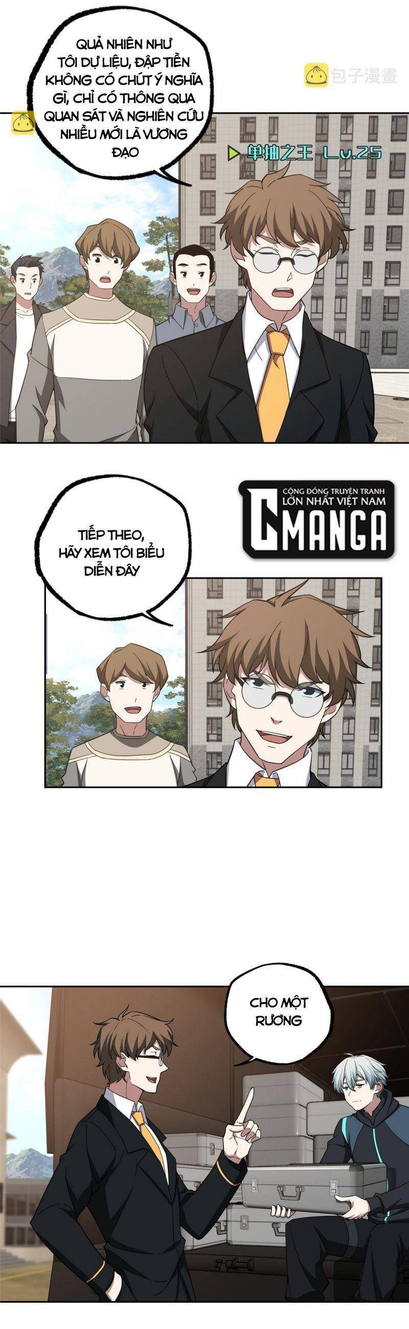 Siêu Thần Cơ Giới Sư Chapter 186 - 7