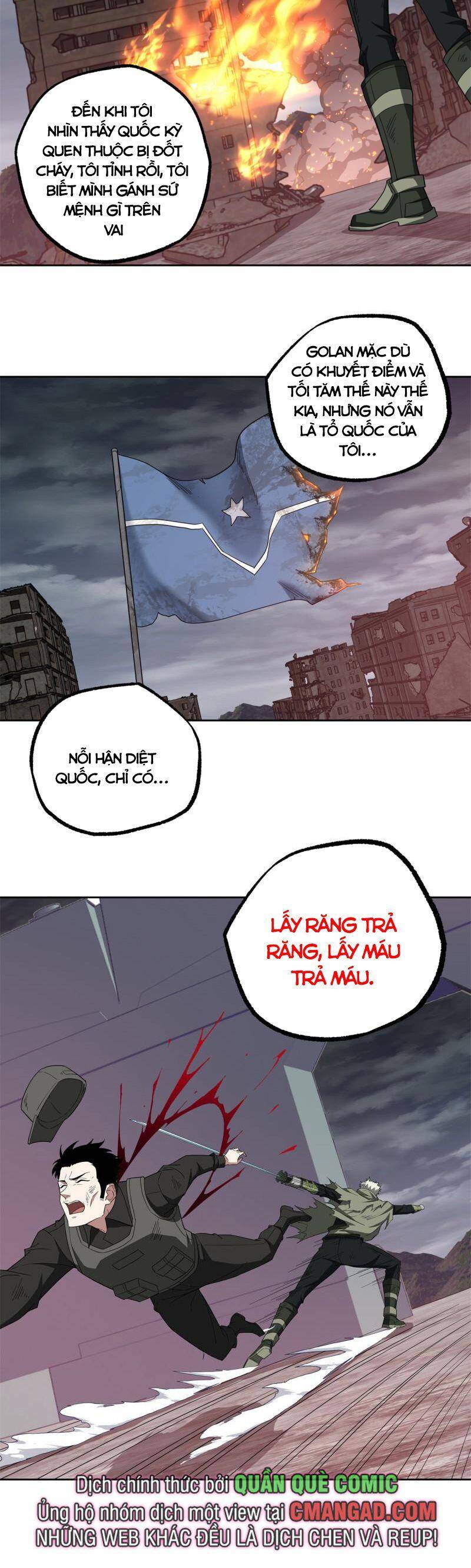 Siêu Thần Cơ Giới Sư Chapter 190 - 10