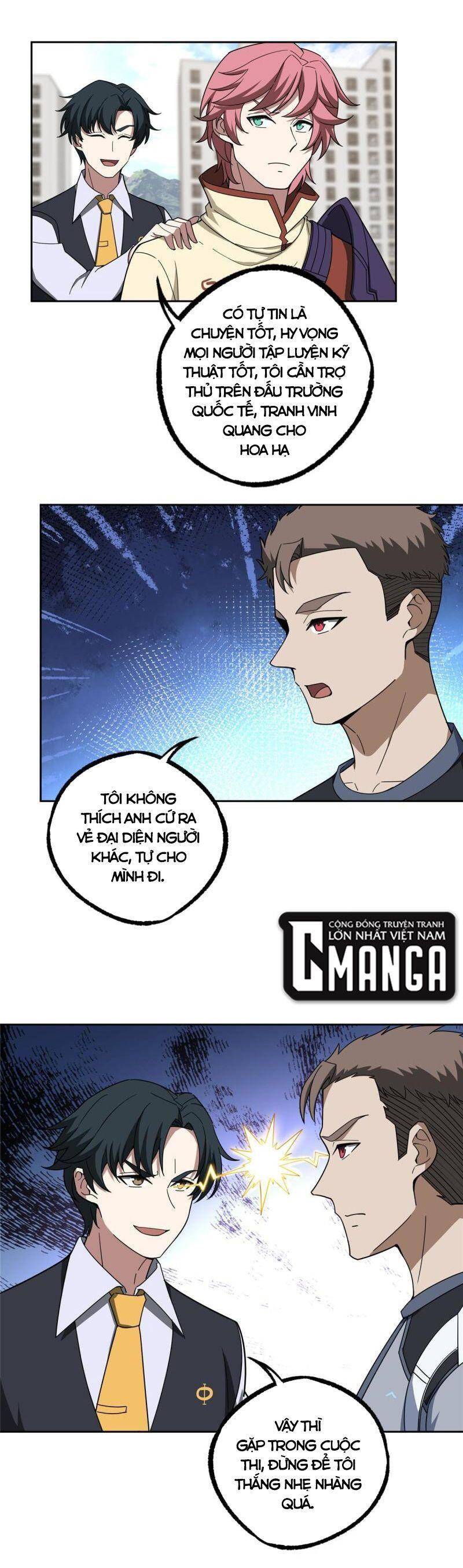 Siêu Thần Cơ Giới Sư Chapter 196 - 16