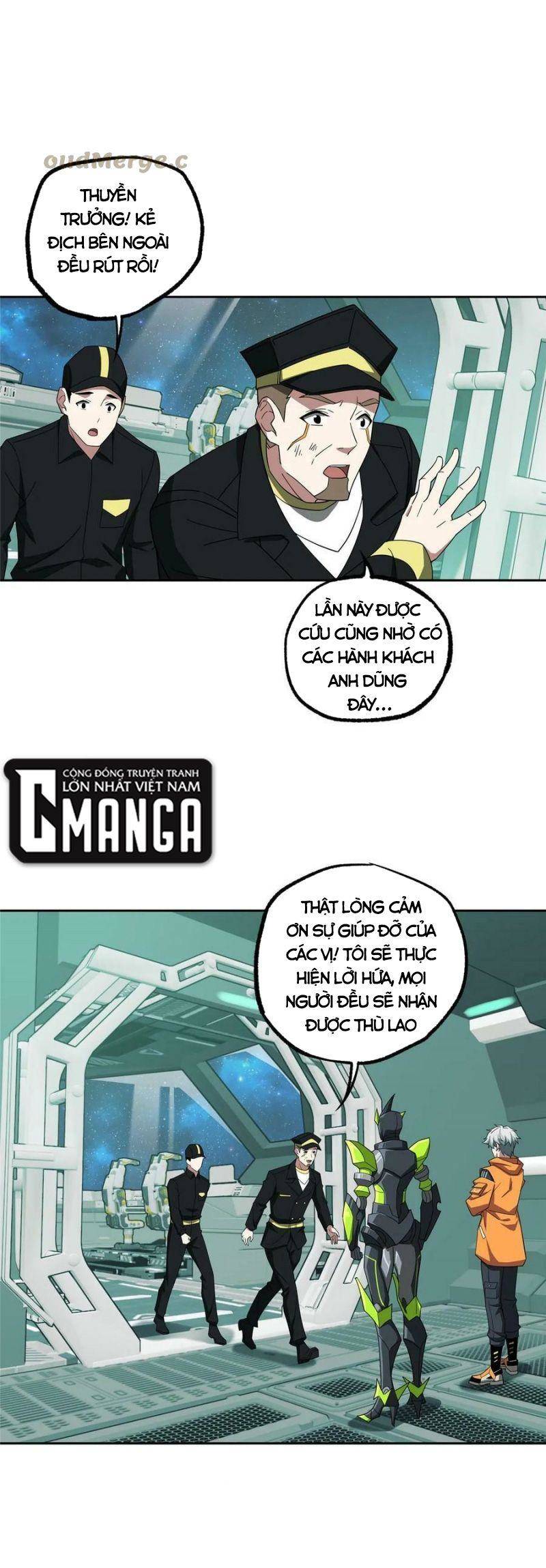 Siêu Thần Cơ Giới Sư Chapter 206 - 14