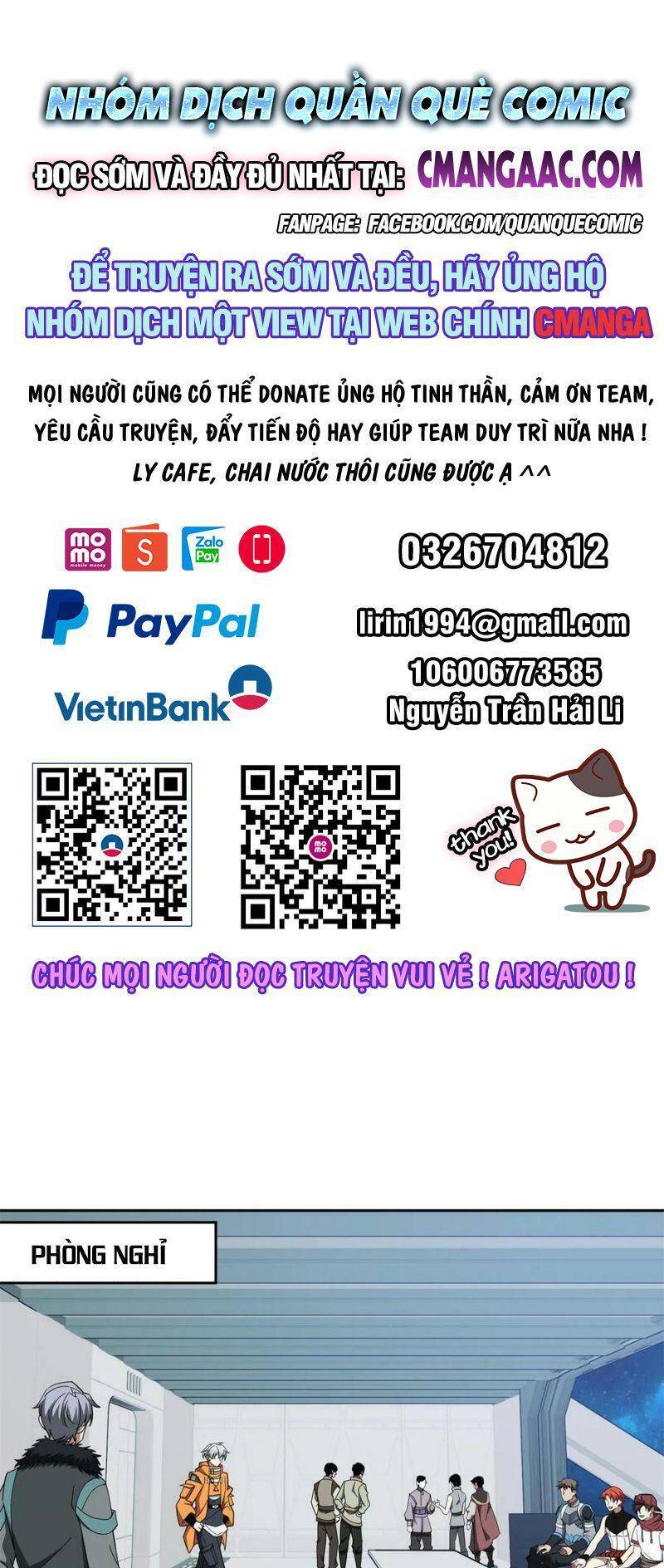 Siêu Thần Cơ Giới Sư Chapter 208 - 1