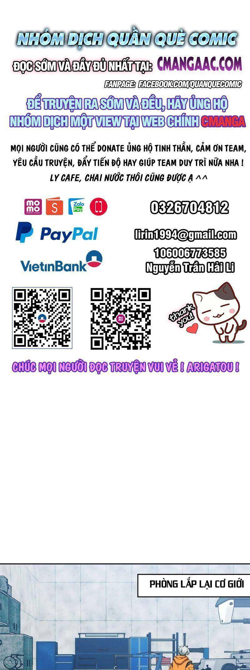 Siêu Thần Cơ Giới Sư Chapter 209 - 1