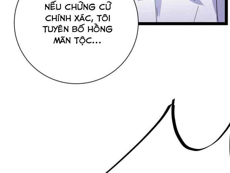 Cái Bóng Vạn Năng Chapter 178 - 26