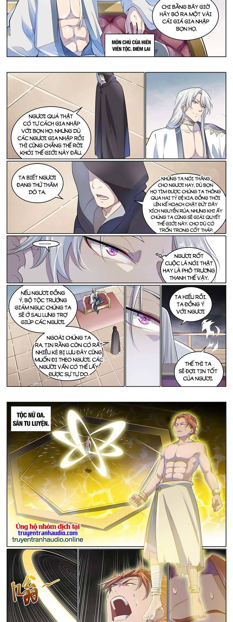 Bách Luyện Thành Thần Chapter 1006 - 2