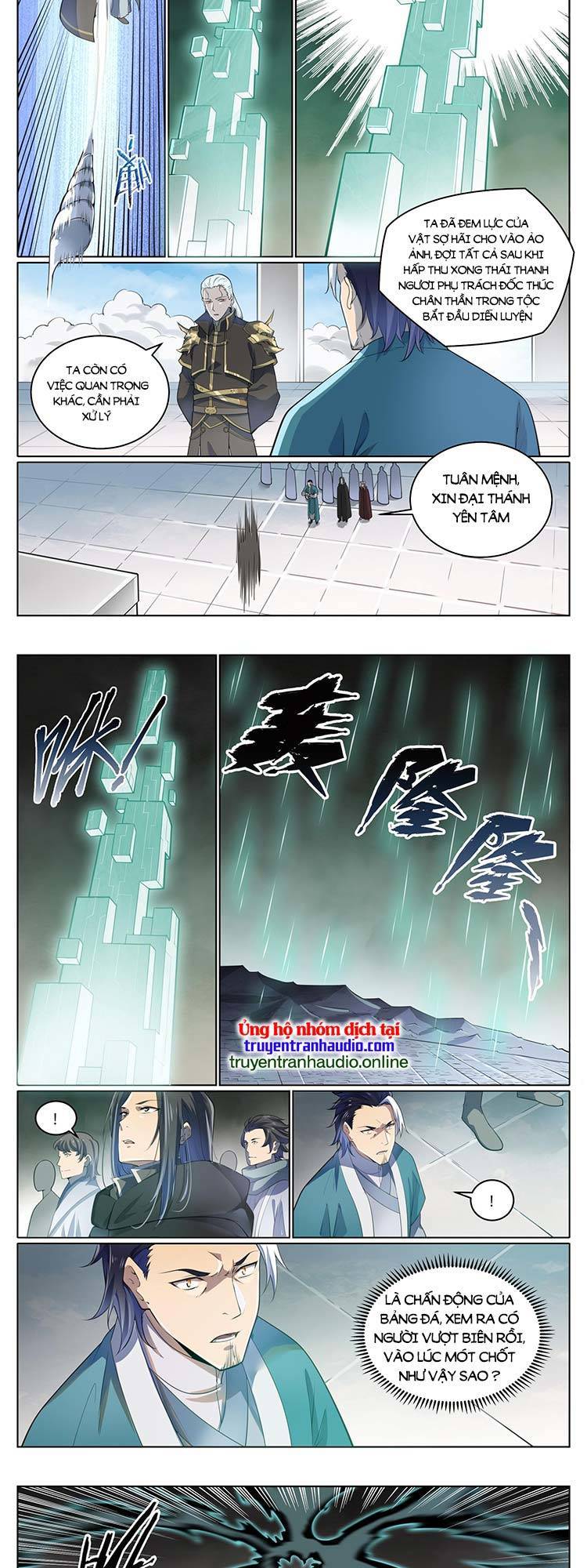 Bách Luyện Thành Thần Chapter 1006 - 7