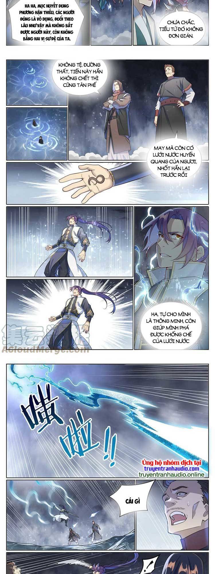 Bách Luyện Thành Thần Chapter 1028 - 4