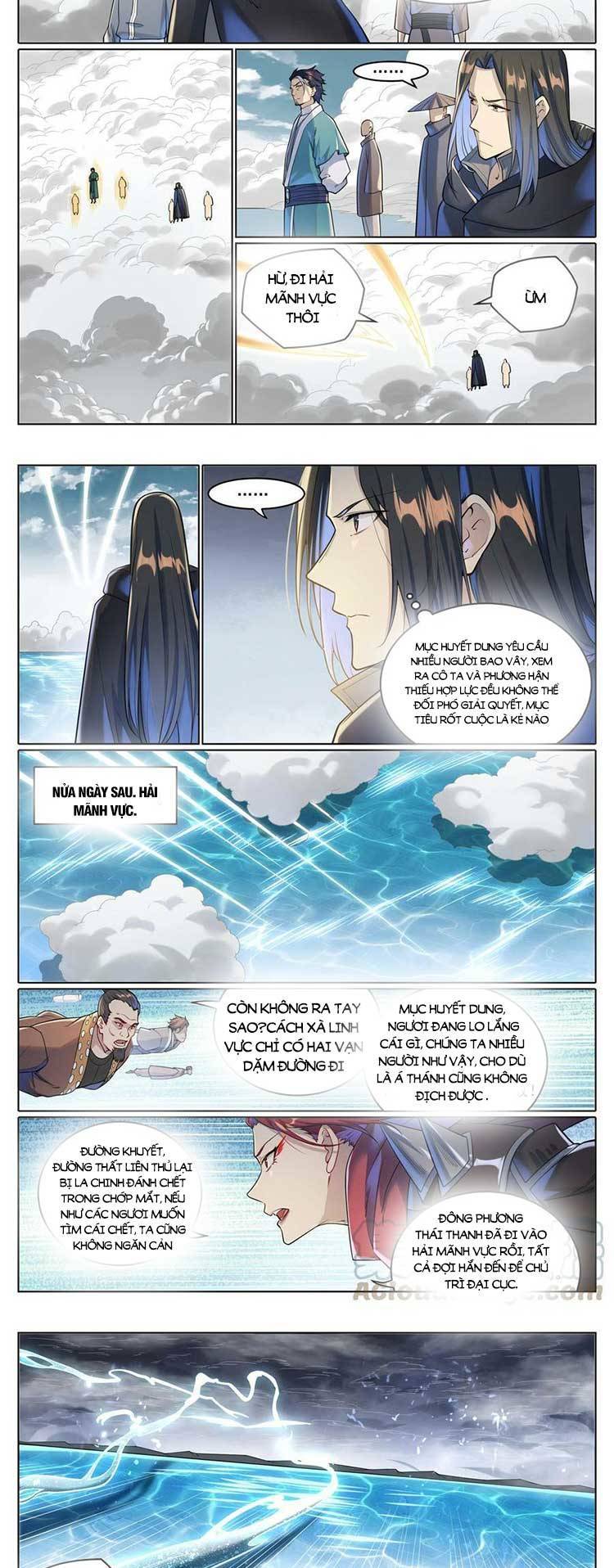 Bách Luyện Thành Thần Chapter 1028 - 7