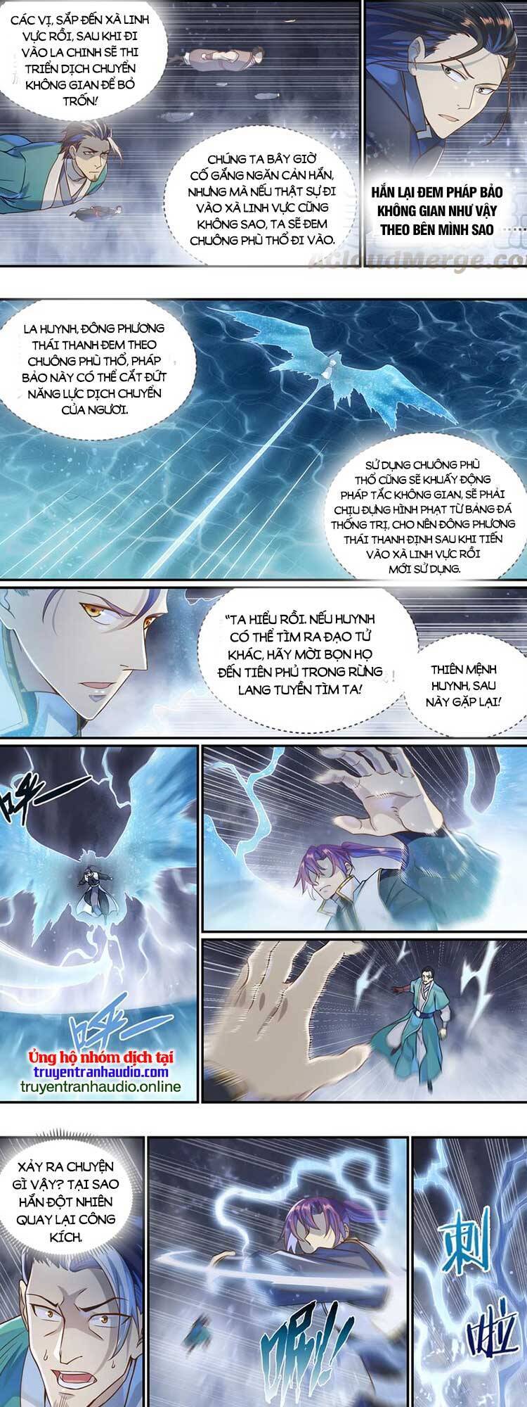 Bách Luyện Thành Thần Chapter 1029 - 6