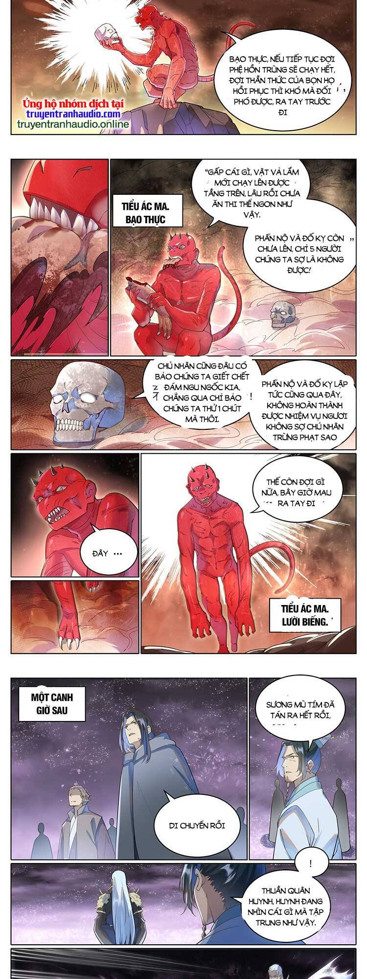 Bách Luyện Thành Thần Chapter 1041 - 5